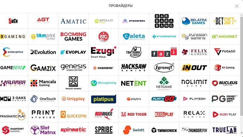 Официальный сайт