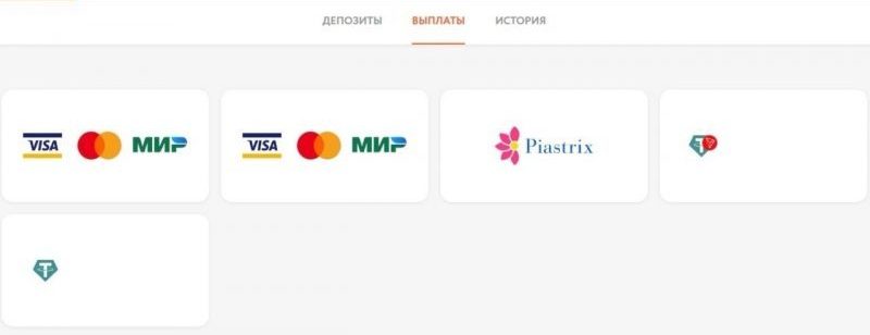 Личный кабинет